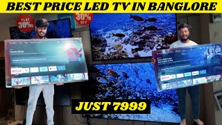 BEST PRICE LED TV IN BANGLOREಬೆಂಗಳೂರಿನಲ್ಲಿ LED TV  ಉತ್ತಮ ಬೆಲೆಯಲ್ಲಿ @Storeroomkannada-on5ry