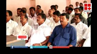 Democratic Kerala Congress first state meeting