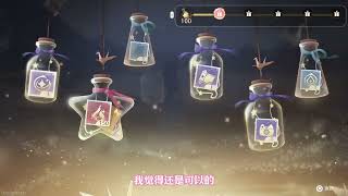 【无限暖暖】国际服PS5版常规问题补充（氪金/画面/兑换码）