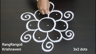 Easy Rangoli for Daily use🌷3x2 dots Karthika masam Muggulu🌷Simple Kolam🌷RangRangoli Krishnaveni