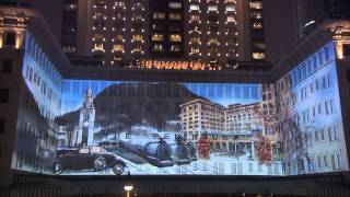 The Moment 動畫滙演 | The Peninsula Hong Kong 香港半島酒店