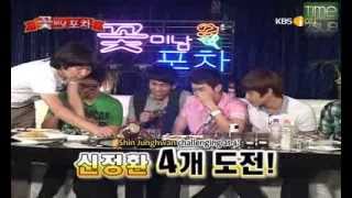 [TIME2SUB] 2AM 090730 KBSJoy Flower Boy Carriage - 2AM