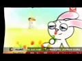 نشيد الارنب و التعلب بدون ايقاع من طيور الجنة