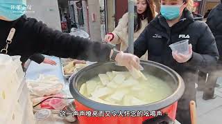 河南清真美食聚集地，修缮后的开封寺门新年开街，老街里年味正浓