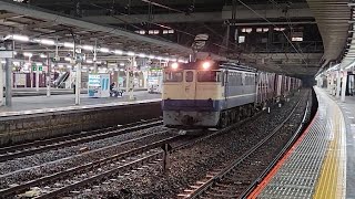 【貨物】EF65-2101　コンテナ輸送　大宮駅通過