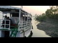 hotel amantran sundarban west bengal diganta travels