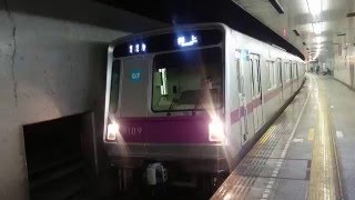 東京メトロ8000系8109F(フルカラーLED) 東急田園都市線各駅停車押上行き 用賀駅発車