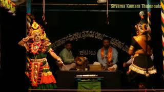 ದ್ರೌಪದಿ ಪ್ರತಾಪ 2