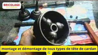 تجميع وتفكيك جميع أنواع رؤوس الكاردا  montage et démontage de tous types de tête de cardan