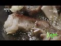 腊猪蹄与山药会碰撞出怎样的美味？《味道》20210901 美食中国 tasty china