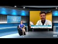 neurochirurgia cerebrale endoscopica intervista eccellenze italiane odeon tv