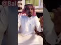 قصة الشراري اللي حاول يصير غني بأسرع طريقة