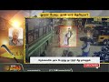 ஓவரா பேசுற.. நான் யார் தெரியுமா driver க்கு அரிவாள்வெட்டு nellai bus driver attack cctv video