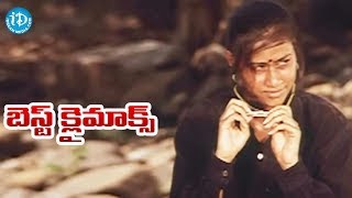 Tollywood Best Climax Scene - 14