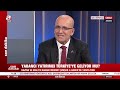 Hazine ve Maliye Bakanımız Sn. Mehmet ŞİMŞEK A Haber Özel Yayınına Konuk Oldu I 10 Ekim 2023