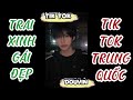 pretty boy here has a beautiful man p10 tik tok transformation handsome boy chinese youth