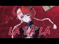 Nightcore - La La La (Rock version + lyrics)