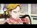 【overlord】大坟墓内部暗流涌动？顶级智囊的交锋一触即发