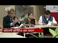 কুশিয়ারা নদীর পানি কী পেল বাংলাদেশ bangladesh india ekattor tv