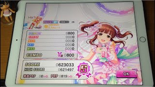 《デレステ手元動画》TOKIMEKIエスカレート / ALL PERFECT【MASTER 28】