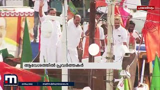 പി സി ജോർജ്ജിനെ കളത്തിലിറക്കി NDA: തൃക്കാക്കരയിൽ ജനസാഗരം | Thrikkakkara | P C George