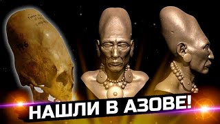 В Перу и в Азове жил один народ!?