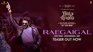 Raegaigal (Teaser) | Radhe Shyam | Prabhas,Pooja Hegde | Justin Prabhakaran | Karky