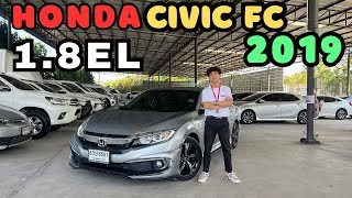 สาย H สาวก Civic ห้ามพลาด!! Honda Civic FC 1.8EL 2019 สวยไมล์น้อย สนใจโทร.081-656-3625 เต้ #honda