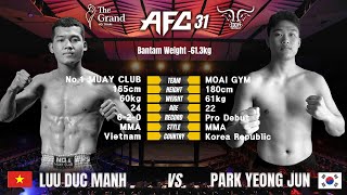 AFC31 제 5경기 LUU DUC MANH vs 박영준 (모아이짐)