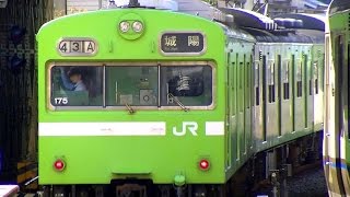 【車内放送】ＪＲ奈良線・普通（103系　女性車掌　運転台前面展望　京都－東福寺）