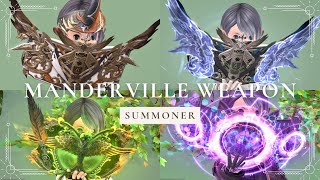 召喚士のマンダヴィルウェポン(MW)全段階4種の見た目のまとめ！-Final Fantasy XIV-