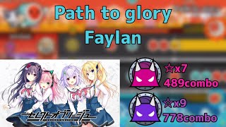 【創作譜面】Path to glory ☆7/9 【配布あり】