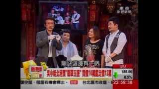 夢想街57號 2014.05.20(跟著廟會趴趴走P2) 3-1