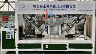 50mm PVC Conduit Pipe Bending and Flaring Machine