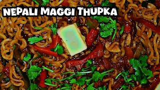 Nepali Maggi thupka/नेपाली मैगी थुपका #cookwithpooja #food #recipe #cooking