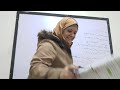 كيمياء أمثلة على طاقة الارتباط(1). ٣٠/١٠/٢٠٢٤