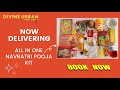 navratri sampoorna pooja kit navratri hawan u0026 pooja essentials