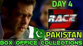RACE 3 PAKISTAN BOX OFFICE COLLECTION DAY 4 | SALMAN KHAN