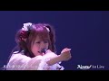 【月夜に舞う恋の花 ういにゃす from airots】公式ライブ映像ワンコーラスバージョン