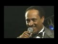 tilahun gessesse ይቺ ናት ጫወታ ከዋልያስ ባንድ ጋር 1986 g c