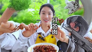 夏日追剧小零食麻辣牙签肉 在家做点麻辣干香的牙签肉，其实非常的简单，看完视频就能学会，做出来的牙签肉干香四溢，又麻又辣，一口一个真的好好吃，你们也可以试试哟！#妈呀太香了 #好吃到停不下来 #牙签肉