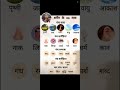 purnima chhipa channel subscribe kar dena