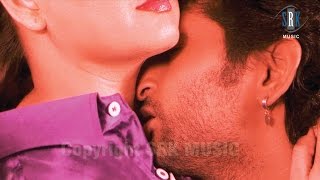 Hota Daradiya Aey Ho Piya | Bhojpuri Movie Romantic Full Song | Hero Gamchawala