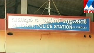 Wandoor police custody death: SI suspended | Manorama News Wandoor police custody death: SI suspended | Manorama News