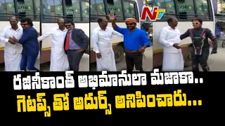 Rajinikanth Fans Stunning Show With his Movie Getups | Ntv