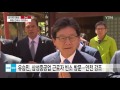 휴일 전국서 집중 유세...바른정당 분당 여진 ytn