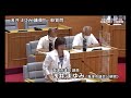 海津市議会　令和２年９月定例会一般質問（浅井まゆみ議員）　令和２年９月７日