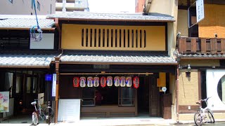 地蔵盆　釜座町町家　Jizobon Festival at Kamanza-cho Cho-ie Machiya