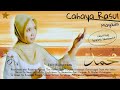 Cahaya Rasul Nonstop Seleksi Sholawat - Side B