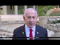 medio oriente netanyahu advirtió que israel actuará